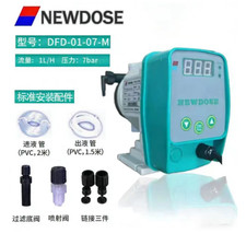 DFD-01-07-M Metering Pump 1L/h 7bar 220V 30W for Dosing New