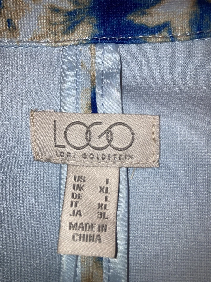 NWT Logo Tie Dye Blazer Large - Image 3 of 4