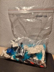 LEGO HERO Factory FROST BEAST (44011)