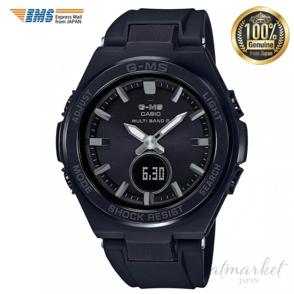 Casio msg cheap 200
