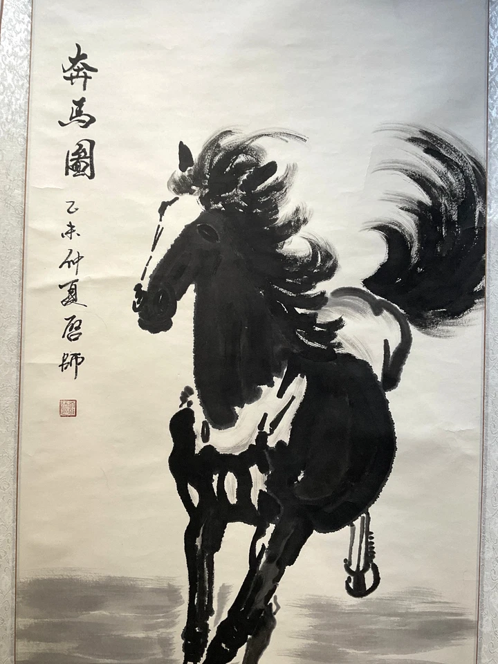 Rollo de pintura chino caballo tinta negra original firmado por artista Foto 2 de 4