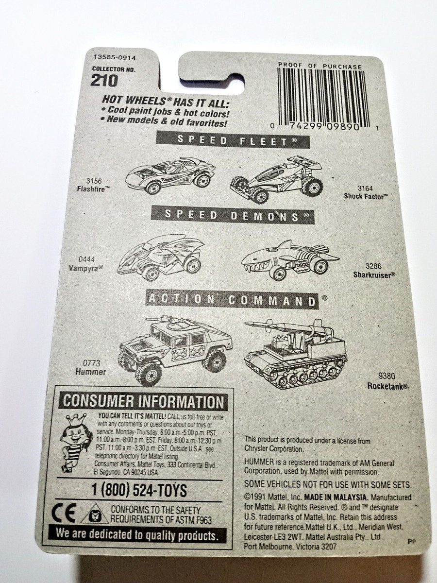 レア！ジェットフェラーリL ゴールド sddefault.jpg