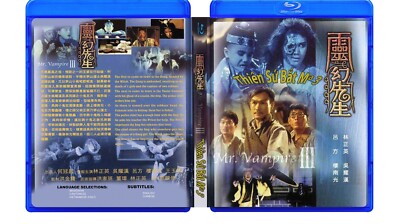THIEN SU BAT MA 3 - Mr. Vampire 3 - PHIM LE HK - USLT/CAN w/ Eng Sub Bluray