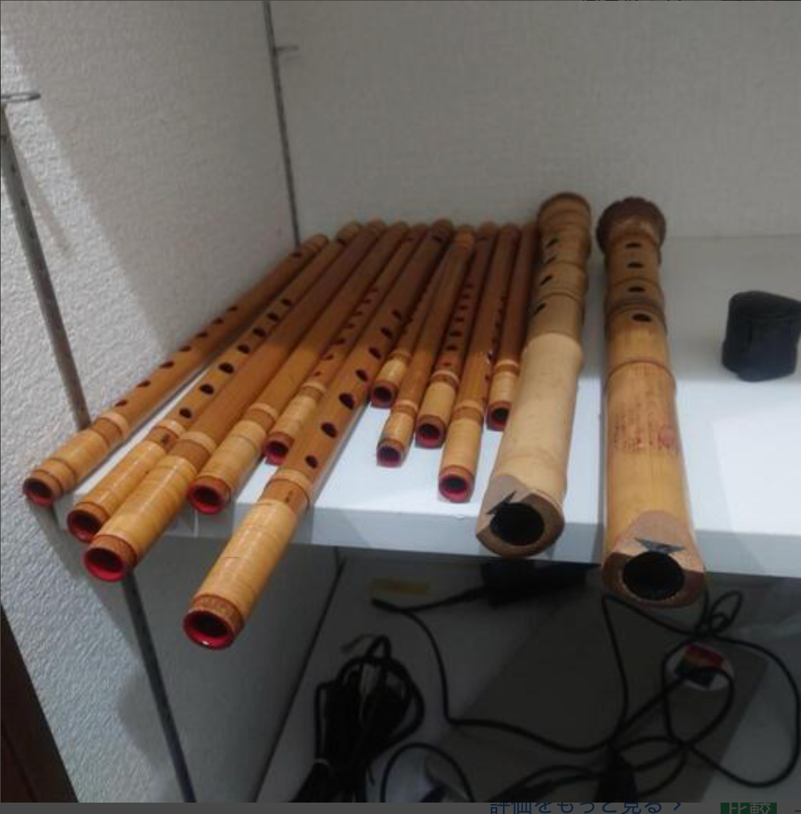 JAPANESE SHAKUHACHI BAMBOO Flute , many !! eBay