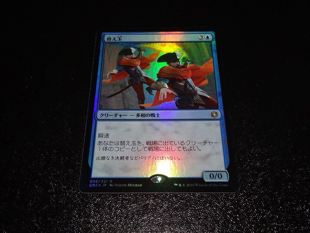 Picture 1 of 2