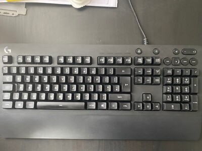 Logitech G213 Prodigy QWERTY UK Layout RGB Gaming-Tastatur. Gereinigt
