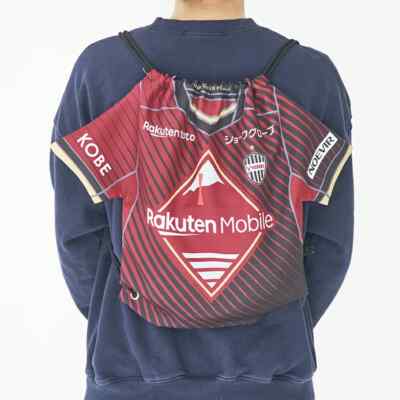 Official Japan Vissel Kobe Sports Gym Kit Drawstring Swim Bag UK