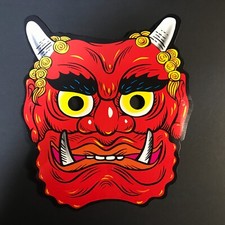 Japanese Oni Demon Mask - Traditional Paper Costume for Parties