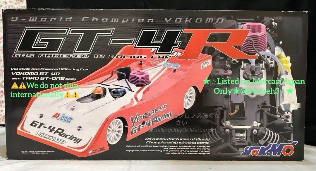 YOKOMO★GT-4R KIT 太郎GT-ONE ボディ付き 1/10 Yokomo Gt-4R Kit Taro Gt-One With Body 1/10 Scale | eBay