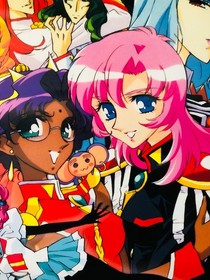 Revolutionary Girl Utena : 1998 SEGA SATURN Promo Poster (Roll:EX 20&times;29in