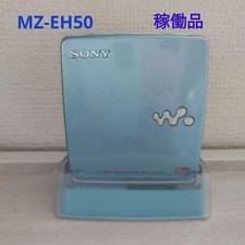 SONY MZ-EH50 Hi-MD Walkman Hi-MD MiniDisc Player Remote Japan