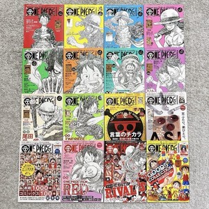 One Piece Magazine 16 | eBay