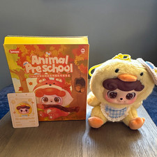 JoyToys Animal Preschool Go-Outing Duck Stuffed Animal Plush Keyring w/ Clothes