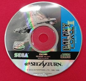 Sega Saturn Soft Galaxy Force II Used