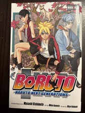Boruto: Naruto Next Generations #1 (Viz) for sale online | eBay