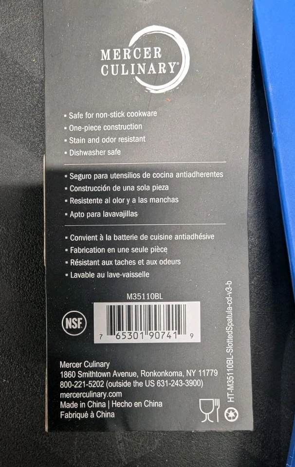 Hell's Tools Mercer Culinary High-Heat 12" Slotted Spatula Blue New In Package  - Image 4 of 4