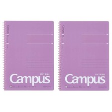 KOKUYO Campus Soft Ring Notebook Semi-B5 6mm Dot Ruled 40 Sheets 2 Pack Violet