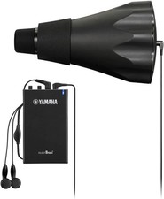 Yamaha SB3J Silent Brass System - French Horn