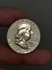 1962 Proof Franklin Half Dollar #2