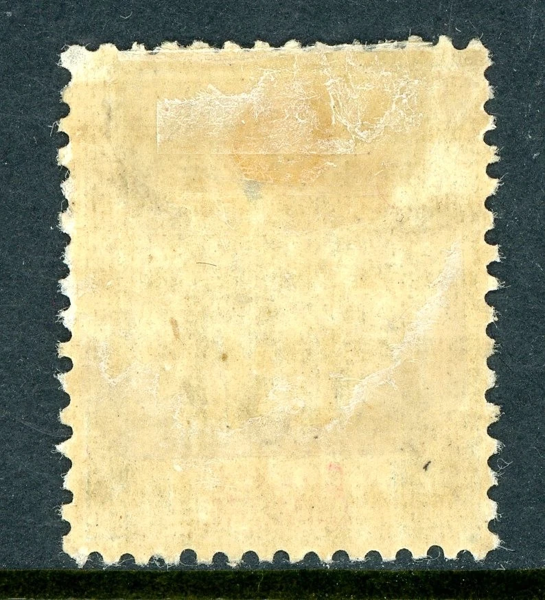 France Colonies 1897 Grande Comore 10¢ Blue Scott #7 Mint O490 - Image 2 of 4