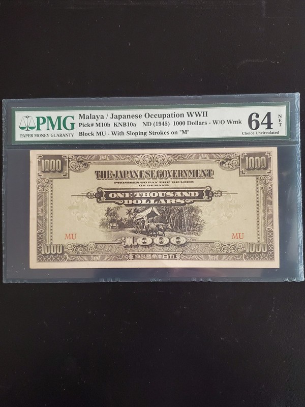 1945 malaya Japanesa 1000 dollars PMG 64