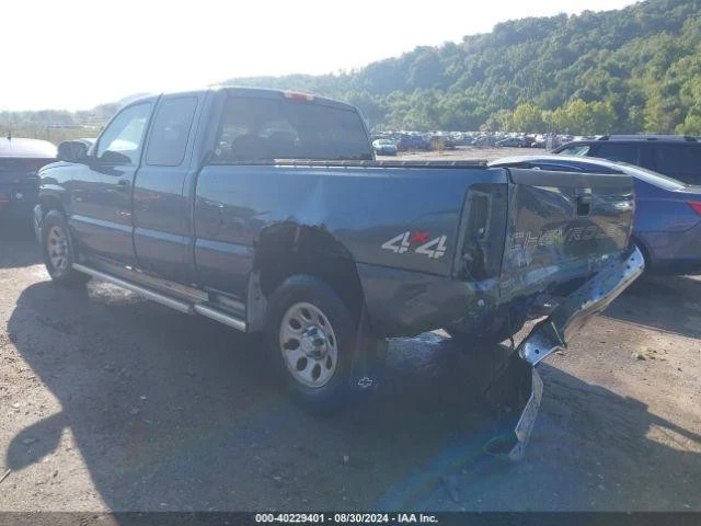 Conjunto de filtro de aire usado se adapta a: camioneta Chevrolet Silverado 1500 2006 6,0 L con altura Foto 3 de 4