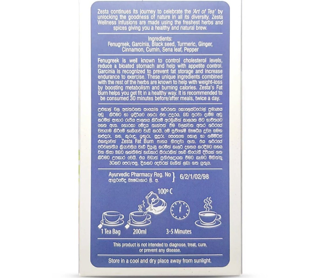 Zesta Ceylon Fat Burn Tea 20 bags Ceylon Wellness Infusion immune boost