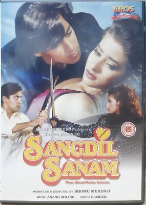 Sangdil Sanam - Salman Khan, Manisha - Bollywood Hindi Movie DVD (U.K Import)