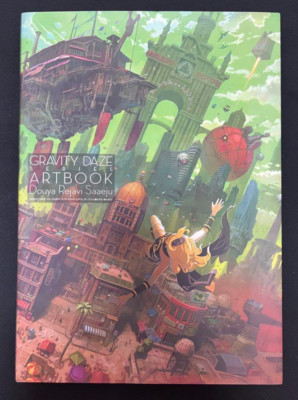 Gravity Rush Series Official Art Book Duya Rayavi Sueju | eBay