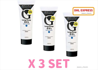 MANDOM LONG KEEP GEL WET & HARD 225g X 3 SET