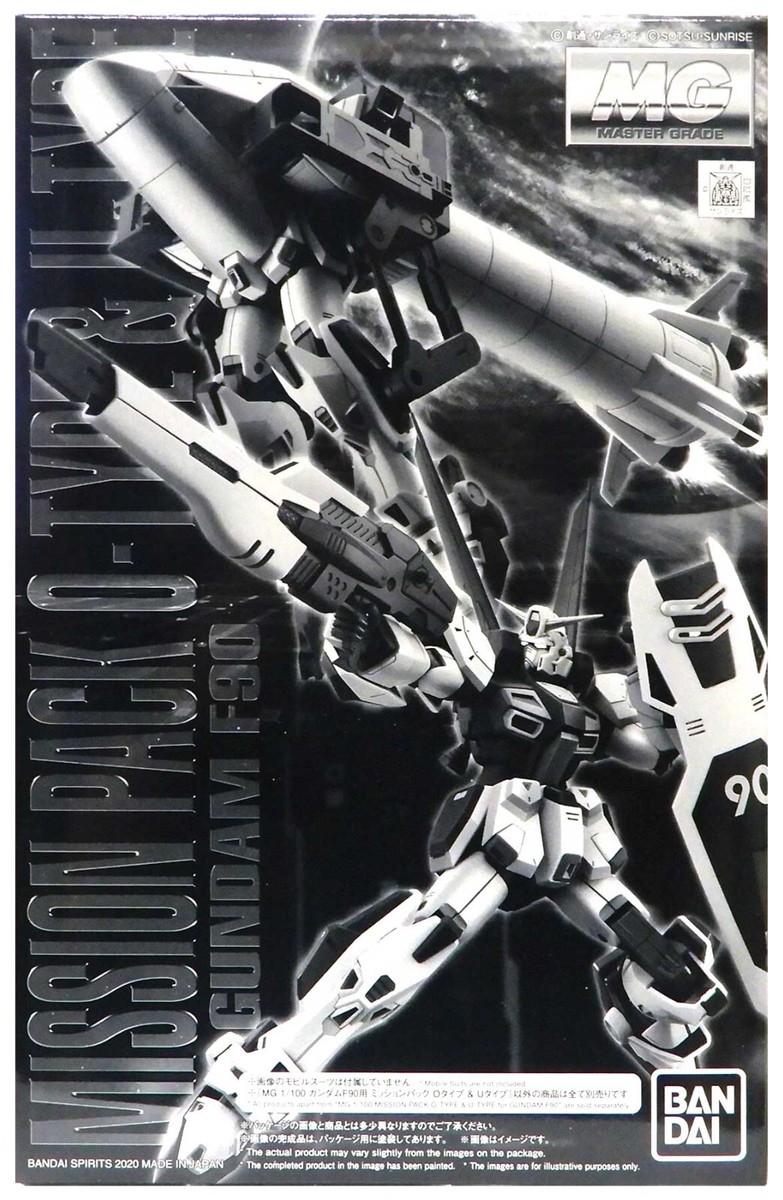 MG Mission Pack O Type For Gundam F90 1/100 model kit P-Bandai