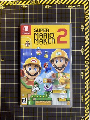 魂*ー様 Nintendo Switch 4570131287558.jpg