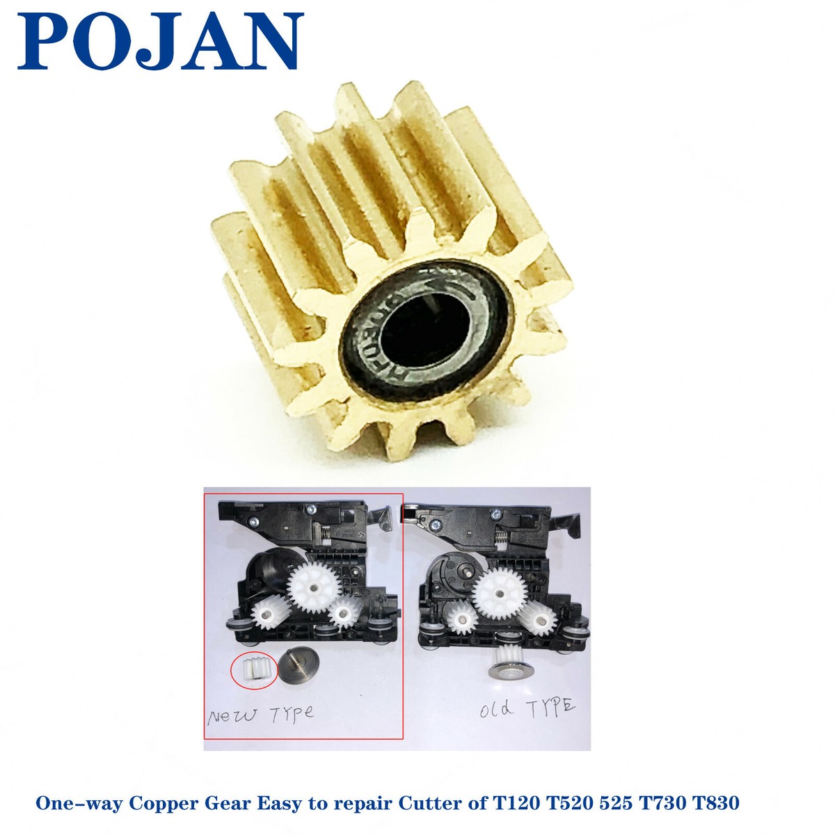 1X Copper Gear CQ890-67108 HP T120 T520 T525 T730 T830 T125 T130 T530 Cutter kit 1X Copper Gear CQ890-67108 HP T120 T520 T525 T730 T830 T125 T130 T530 Cutter kit