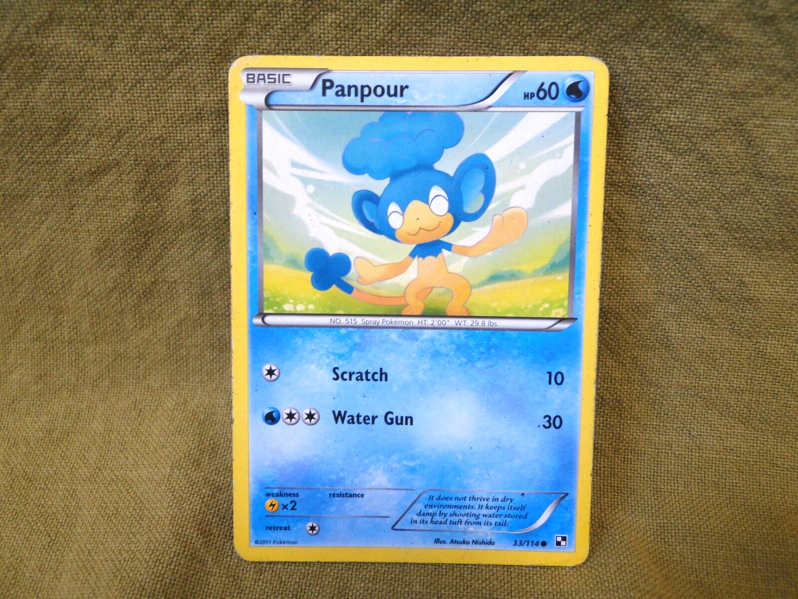 Pokemon Trading Card - Black & White: Panpour 33/114
