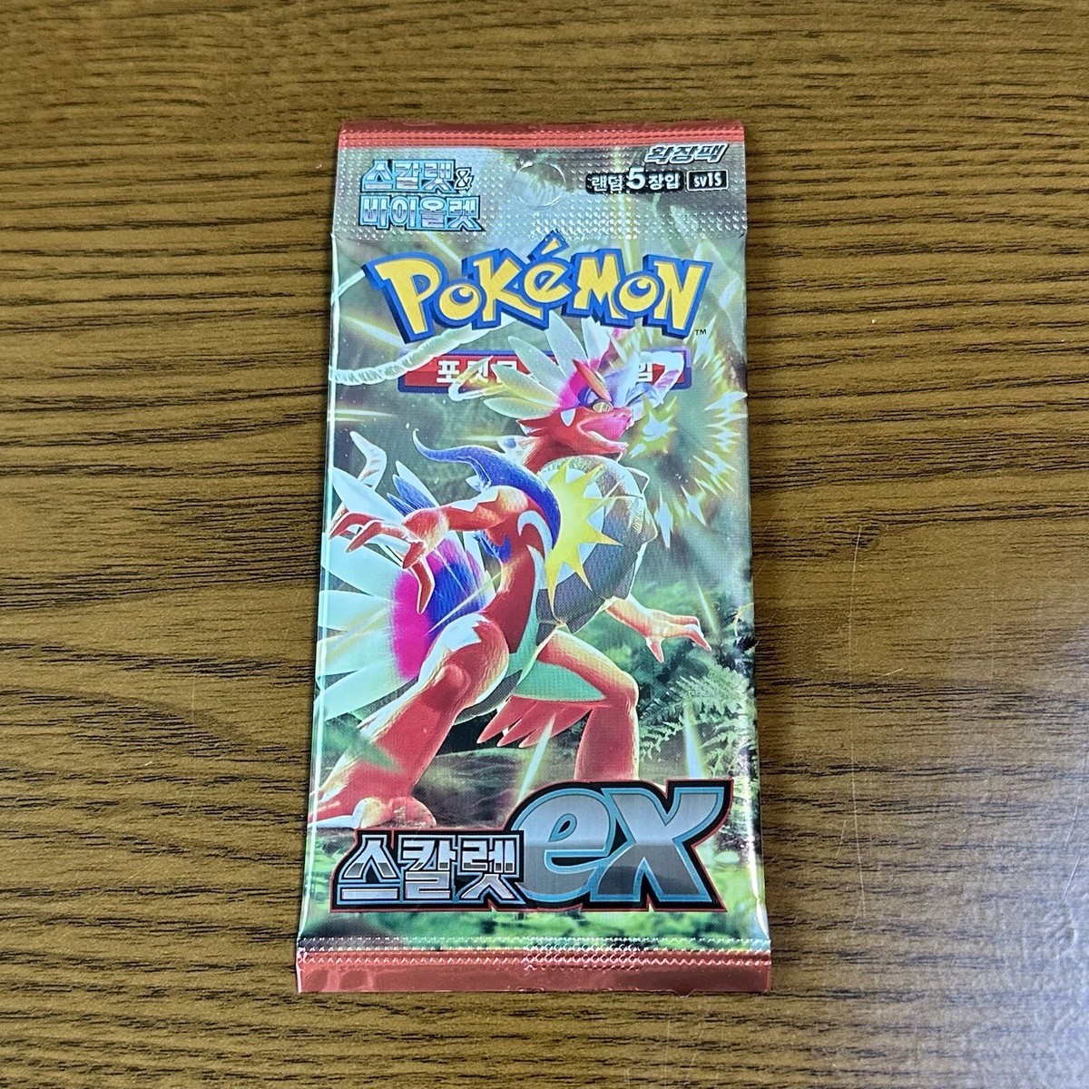 Pokemon Card Scarlet ex sv1S NEW SEALED Korean Booster Pack