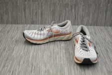 brooks glycerin 17 white copper