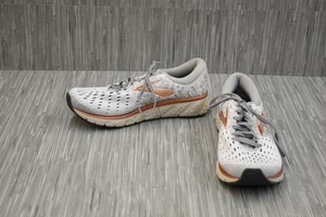 brooks glycerin 17 copper