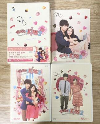 Itazura Na Kiss Love In Tokyo DVD-Box 1 & 2 set Eng China Sub