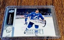 Ryan McDonagh Day With The Cup 2021-22 Upper Deck Extended