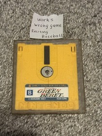 Famicom Disk System 5 game lot - Sokoban, Kamen Rider - WORKING, US SELLER