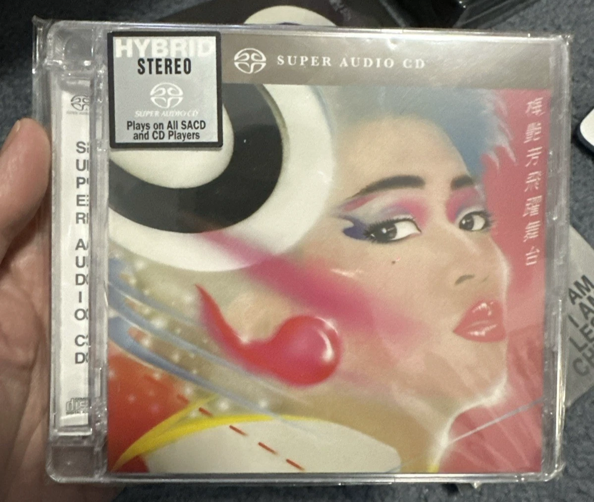 Music CDs Anita Mui for sale | eBay
