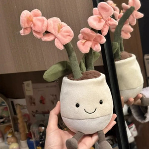 Jellycat Orchid | eBay