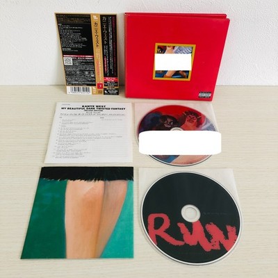 kanye west My Beautiful Dark アナログレコード Kanye West: My Beautiful Dark Twisted Fantasy 3LP - Def Jam