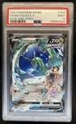 2021 Pokemon SWSH Evolving Skies Rayquaza V #194/203 PSA 9