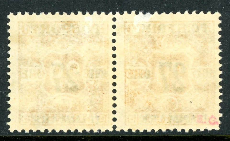 Denmark 1918 Definitive 27o/29o Orange Yello Perf 14x14½ Scott #151 Variety K651 Foto 2 de 4