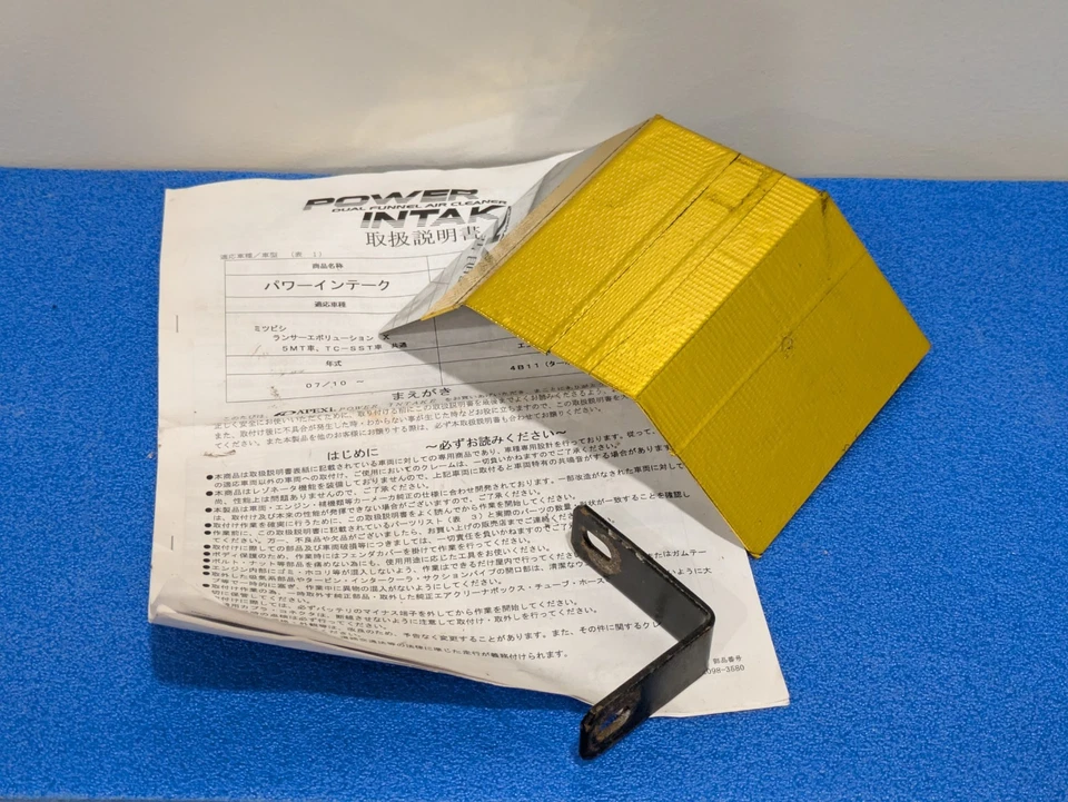 Kit de filtro de aire de admisión de potencia APEXi 507-M009 se adapta a: Mitsubishi Lancer Evolution X Foto 2 de 2