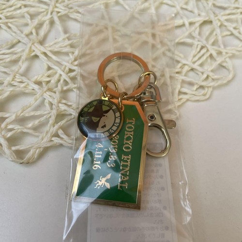 Wicked Keychain Shiki Theatre Company Tokyo Limited Color | eBay