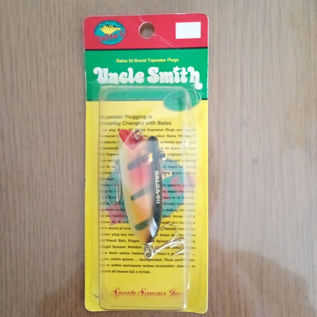 Balsa 50 Topwater Lures Set of 4, Balsa Five O - Image 6