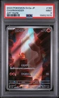 2023 POKEMON JAPANESE SV2A-POKEMON CARD 151 ART RARE #168 CHARMANDER PSA 9