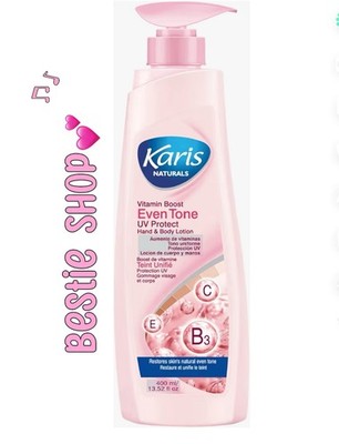 Karis Naturals Hand & Body Lotion 400ml Vitamin Boost, UV Protect, E, C, B3